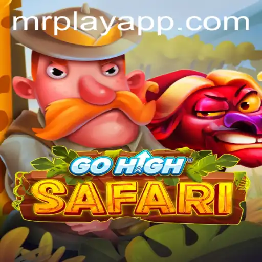 The Adventurous World of GoHighSafari: Exploring the Wonders of Rainha11